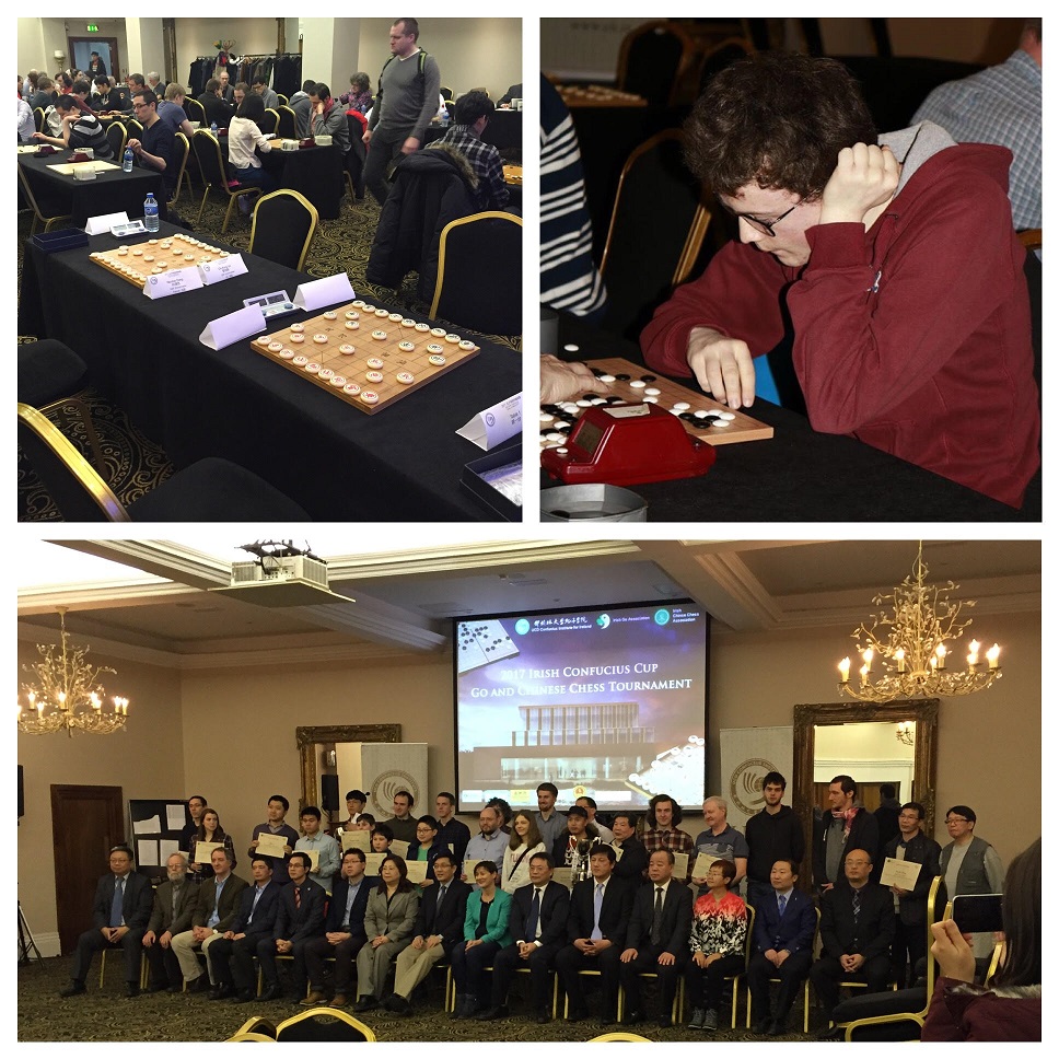 Chinese Chess and Go Events